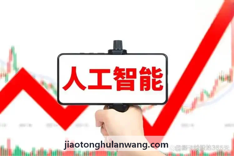 J9COM三维扫描工作站背景