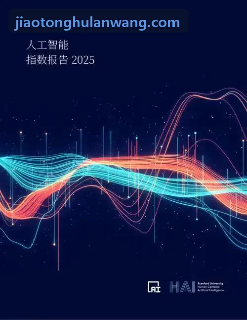 J9COM三维扫描与缺陷标定算法